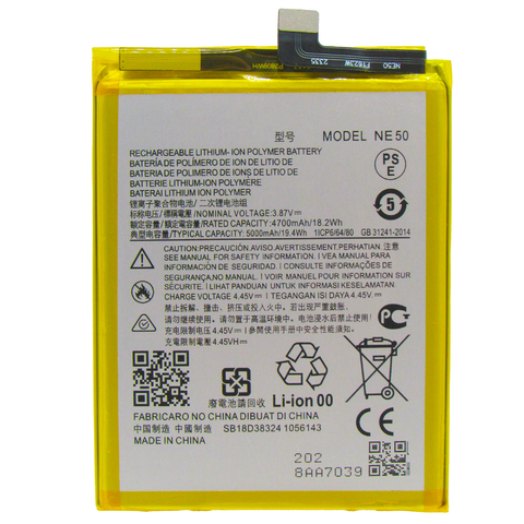 Bateria NE50 Para Moto G52 G72 e G82 5G