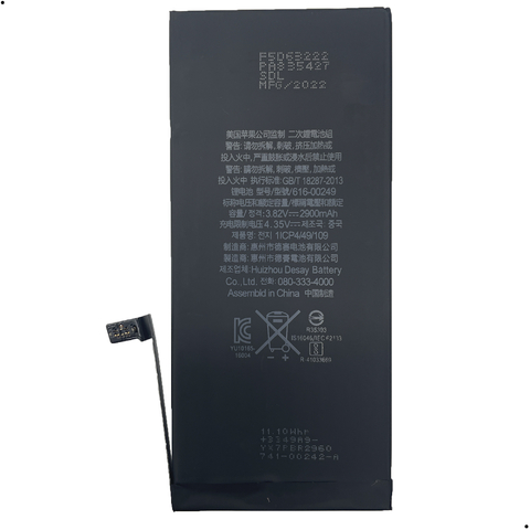 Kit Reparo + Bateria Para iPhone 7 PLUS
