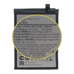 Bateria WT-S-N28 Para Galaxy A05 2023 - Multitec Commerce