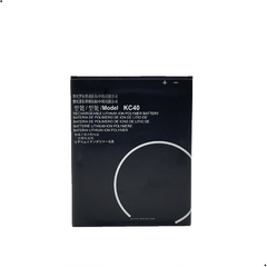Bateria KC40 para Moto E6 Plus XT-2025 - comprar online