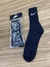 Meia Premium Estampada