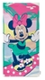 Toallon Infantil Licencia Piñata - Les Blancs