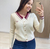 Cardigan Classic - tienda online