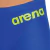 Jammer Powerskin Carbon Air² 853 - arena Argentina