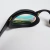 Antiparras arena Cobra Ultra Swipe Mirror