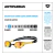 Antiparras Cobra Ultra Swipe Mirror 330 - tienda online
