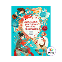 AVENTURAS FANTASTICAS PARA NIÑAS SOÑADORAS GUADAL