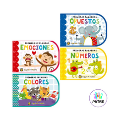 LIBRO GOMA EVA LADRILLITOS GUADAL