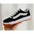 Tênis Vans Hylane Clássico - loja online