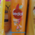 Acondicionador Sedal 340 ml