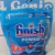 Lavavajilla Finish en pastillas x 13 ud