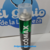 Abrillantador de acero Ecomax aerosol