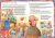 FÁBULAS Y LEYENDAS Nº 3 DIGITAL - comprar online