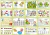 DIFICULTADES DE APRENDIZAJE Nº 6 - DIGITAL - tienda online