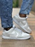Dunk Low SB Cinza/Branco na internet
