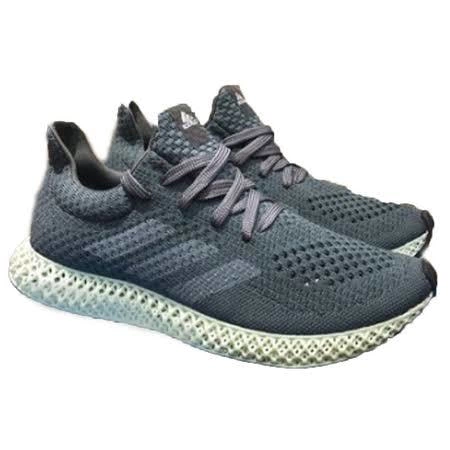 Futurecraft 4D Cinza/Verde