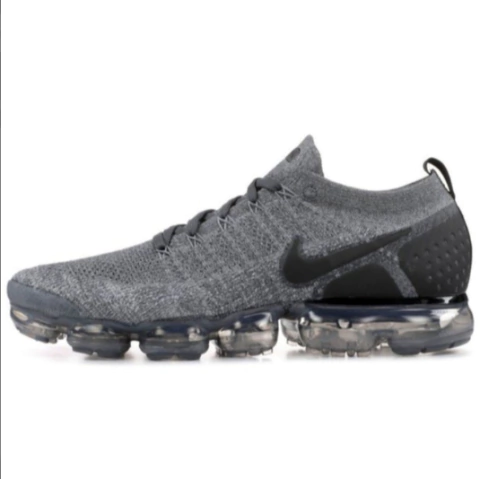 Vapormax 2.0