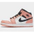 Nike Air Jordan 1 Branco/Rosa/Preto