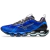 Mizuno Wave Prophecy Pro X Azul