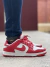 Dunk Low SB Branco/Verm - Mandella Shoes - Site Oficial