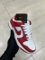 Dunk Low SB Branco/Verm - comprar online