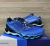 Mizuno Wave Prophecy Pro X Azul na internet