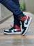 Nike Air Jordan 1 Branco/V/Preto - loja online