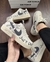Air Force One Just do It Bege - comprar online
