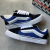 Knu Skool Azul