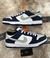 Dunk Low SB Az/Cin/Br
