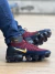 Nike Vapormax 2.0 Barcelona - comprar online