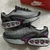 Air Max DN na internet