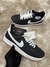 Nike Air Force One Limeted na internet