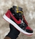 Nike Air Jordan 1 Low