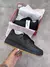 Air Force One - loja online