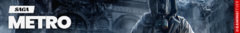 Banner de la categoría Metro