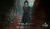 SILENT HILL F | PS5 en internet