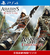 ASSASSINS CREED IV BLACK FLAG + ASSASSINS CREED FREEDOM CRY | PS4 - comprar online