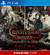CASTLEVANIA REQUIEM: SYMPHONY OF THE NIGHT & RONDO OF BLOOD | PS4