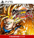 DRAGON BALL FIGHTERZ - ULTIMATE EDITION | PS5