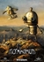MACHINARIUM | PS4