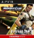 MIDNIGHT CLUB LOS ANGELES COMPLETE EDITION + SERIOUS SAM 3 BFE | PS3 - comprar online