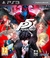 PERSONA 5 | PS3