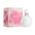 Perfume Britney Spears® Fantasy Intimate Feminino Eau de Parfum