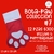 Bota Paw Colección #7 DICIEMBRE | Mayoreo | icniuh