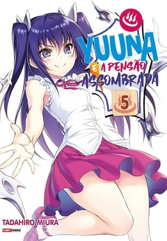 Imagem do Tadahiro Miura: Yuuna e a Pensão Assombrada - Selecione Volume