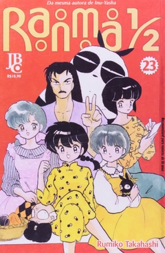 Rumiko Takahashi: Ranma 1/2 - Selecione Volume na internet
