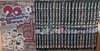 Naoki Urasawa: 20Th Century Boys - Completo - ( 22 Volumes )