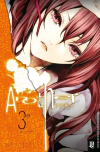 Yukito Ayatsuji: Another - 03