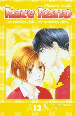 Masami Tsuda: Kare Kano - As razões dele, os motivos dela - Selecione Volume - comprar online